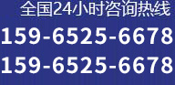 山东宏杰金属制品有限公司